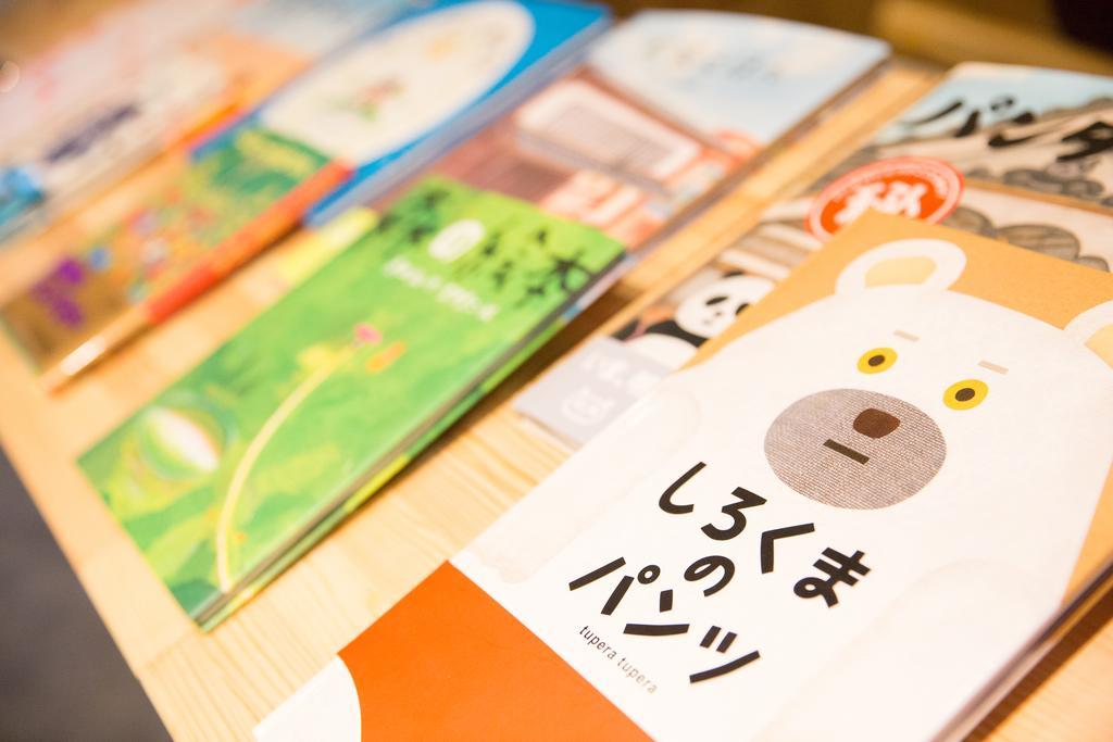 Kyoto Yadomachi Nishijin Διαμέρισμα Εξωτερικό φωτογραφία