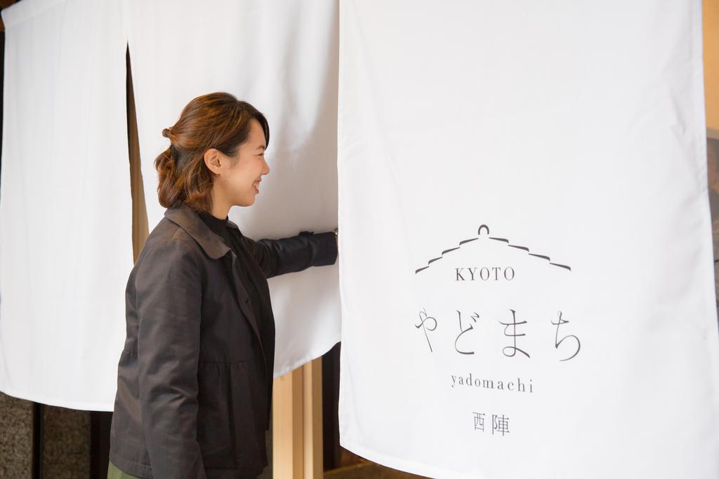 Kyoto Yadomachi Nishijin Διαμέρισμα Εξωτερικό φωτογραφία