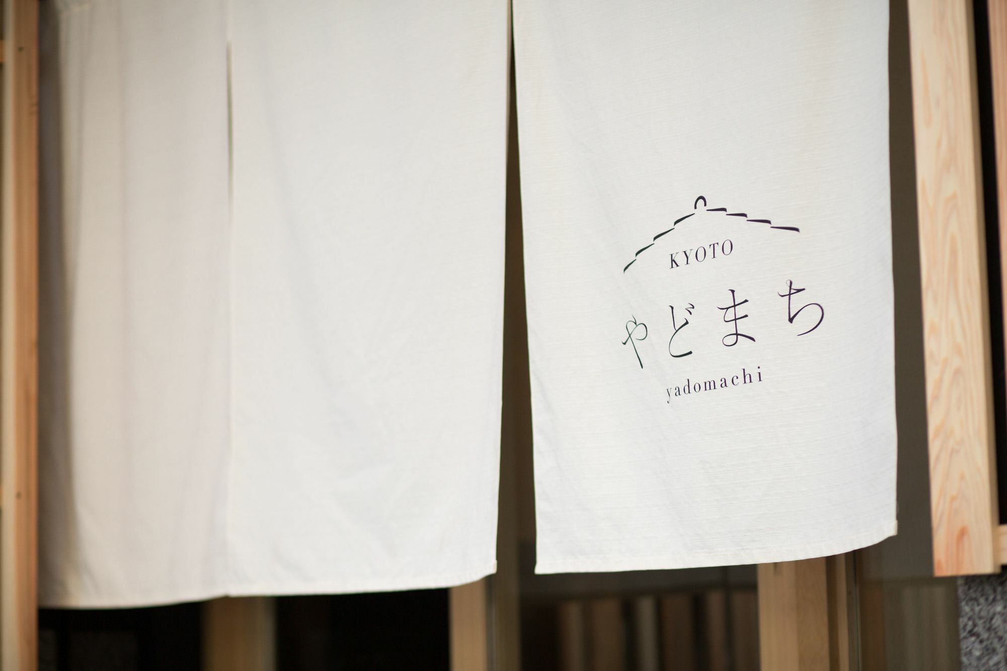 Kyoto Yadomachi Nishijin Διαμέρισμα Εξωτερικό φωτογραφία