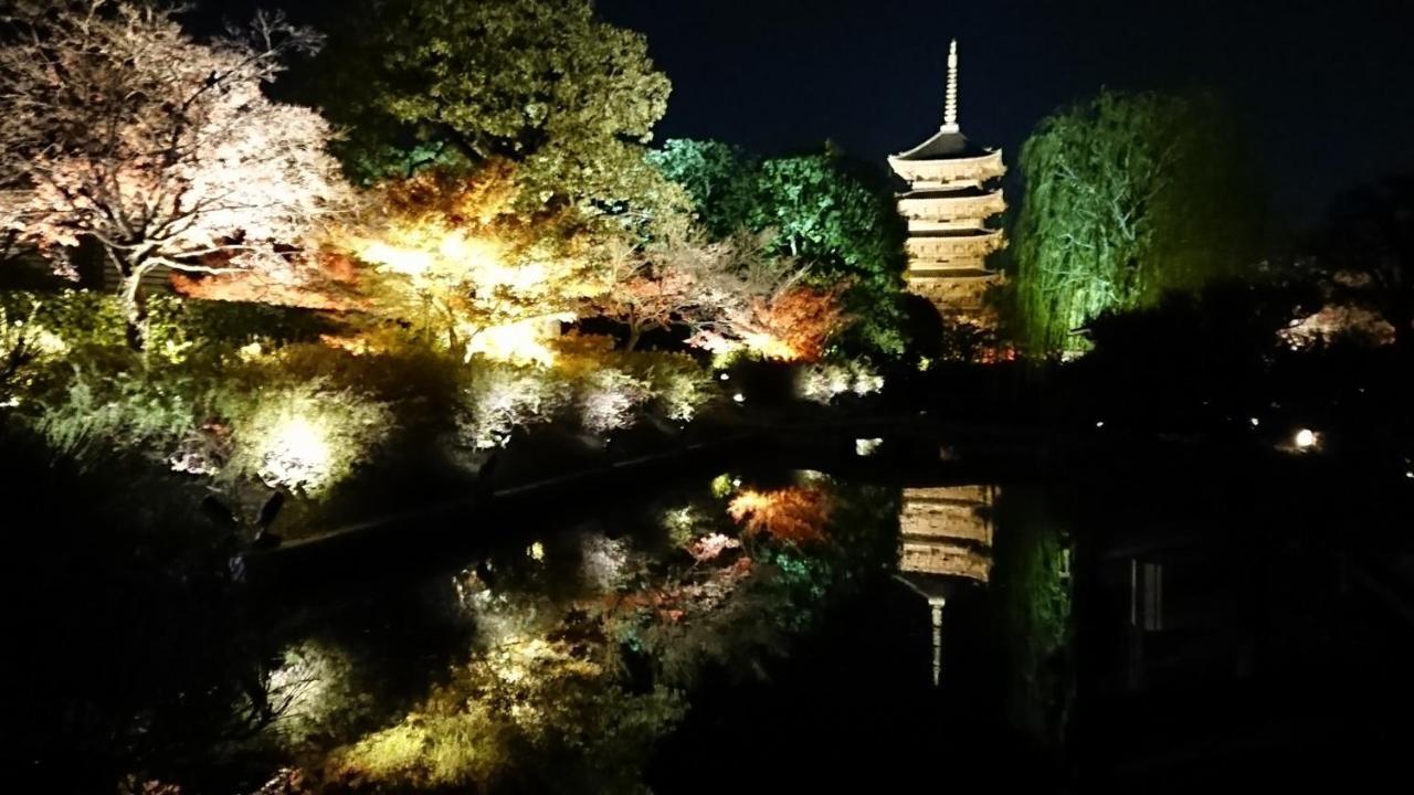 Kyoto Yadomachi Nishijin Διαμέρισμα Εξωτερικό φωτογραφία